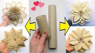 4 Genius Paper Roll Craft Ideas 😍 I Transform Waste into Beautiful Flowers 🌺 Lovely Home Decor DIY