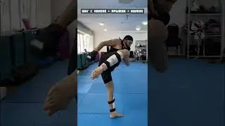 Техника: Раунд кик в прыжке! 