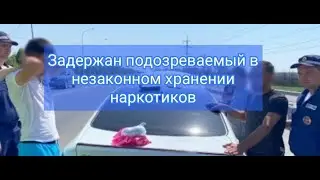 В Тюменской области задержали молодого человека, подозреваемого в незаконном хранении наркотиков