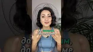 Ако често изпитваш страх от отхвърляне, това видео е за теб