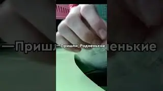 ПРИШЛИ КОЛЬЦА! Распаковка