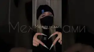 #реки