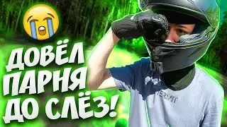 САМЫЙ ЭМОЦИОНАЛЬНЫЙ ПАССАЖИР! ДО СЛЕЗ!