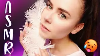 АСМР УЛОЖУ СПАТЬ В ЖАРКИЙ ВЕЧЕР 😘 ЗАБОТА О ТЕБЕ | ASMR HELPING YOU FALL ASLEEP