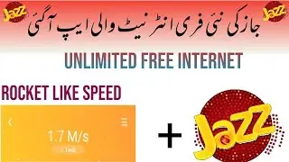 jazz free internet||jazz free internet app 2022||free internet on jazz