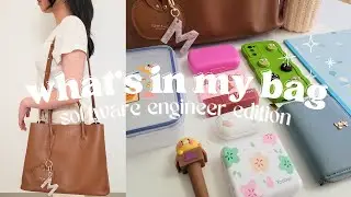 What's in my Bag 👜 | Software Engineer edition 👩🏻‍💻