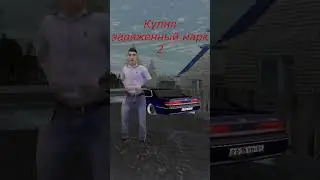 Пушка заряженная. Играю в AMAZING RP. Промокод: ‘’LENGELO’’.