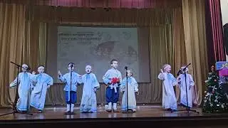 РНП «Как у наших у ворот». Ансамбль народной песни «Русские праздники». Младшая группа.