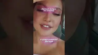 📍О ЧЕМ ТРЕК / MORGENSHTERN - Селяви 