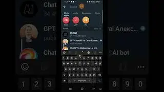 telegram bot details number 😈😈#short #telegrambot #hacker