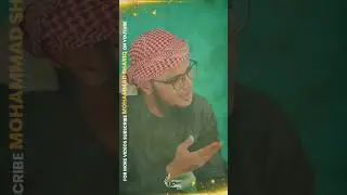 Naat Sharif | WhatsApp Status | Mohammad Shariq #ramadan
