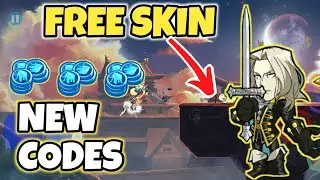 ✨New Codes 2023✨ Brawlhalla Codes 2023 || Brawlhalla Redeem Codes 2023 | Free Skin
