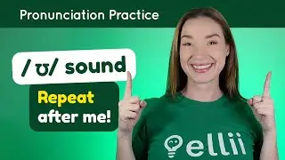 Practicing /ʊ/ – English Pronunciation Lesson (Part 2)