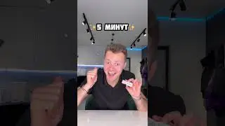 Отправь это видео своей ЛП 😂 #shorts