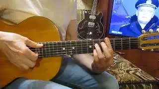 Без тебя-С. Михайлов (как играть на гитаре аккорды )
