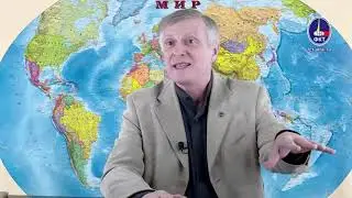 Кто такой Глобальный Предиктор