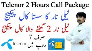 Telenor 2 Hour Call Package Code | Telenor 2 Hour Unlimited Call Package | Telenor Best Call Package