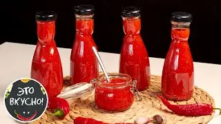 🌶️ Sweet Chili Sauce Recipe for Spicy Lovers in 30 Minutes 😍 For Meat, Fish, Marinades