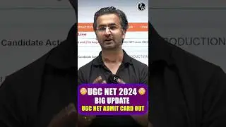 UGC NET 2024 UPDATE 😳😳 | UGC NET ADMIT CARD OUT 🫵🫵| UGC NET 2024 | Nishant sir