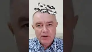 Украина ВСУ Желание уже не то #shorts