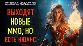 TARISLAND, THE FIRST DESCENDANT, ONCE HUMAN - РЕЛИЗ ТРЁХ НОВЫХ MMORPG