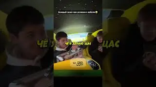 🔥 Субо УГАДАЙ ПАРОЛЬ И ЗАБЕРИ 5 ЛЯМОВ