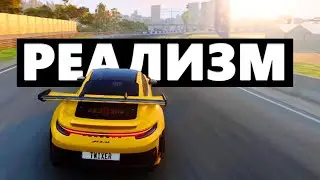 Сделал из BEAMNG лучший автосимулятор! Лучшие моды для BeamNG