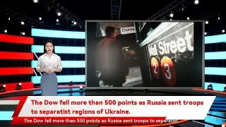 The Dow fell more than 500 points as Russia sent troops to separatist regions of Ukraine.