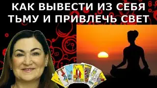 Ваш мужчина это наказание или урок | Золотой век ужи бил | Муж алкоголик это карма или порча