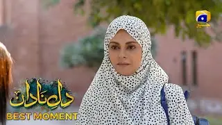 Dil-e-Nadan Episode 01 | 𝐁𝐞𝐬𝐭 𝐌𝐨𝐦𝐞𝐧𝐭 𝟎𝟑 | Mikaal Zulfiqar - Amar Khan - Ali Abbas | Har Pal Geo