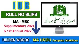 IUB Roll No Slips MA MSc | IUB Roll No Slips MA MSc Regular Private Annual 2022 , Supplementary 2021