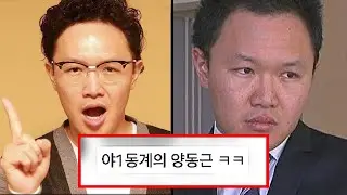 모리바야시 겐진, 당신이 몰랐던 11가지 사실