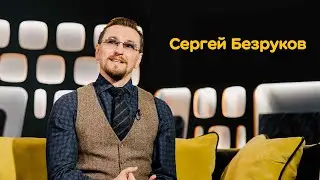 Сергей Безруков: преподавание, семья, Большой детский фестиваль