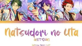 【ES】 Natsudori no Uta -Summer Bird- - AKATSUKI 「KAN/ROM/ENG/IND」