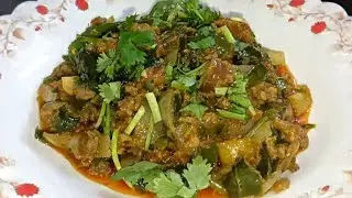 Green Onion Keema Recipe By Manaam Fatima Yousuf vlog,