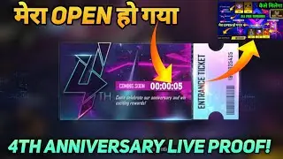 Free Fire 4th Anniversary Event | How To Claim 4th Anniversary Free Rewards | FF Anniversary 2021 |