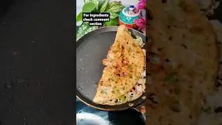 Crispy Rava Dosa Recipe in 5 minutes | Rava Dosa Recipe #shorts #eatdelicious