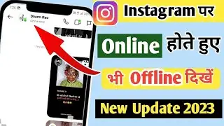 instagram active now turn off | instagram par offline kaise dikhe | Instagram active status off