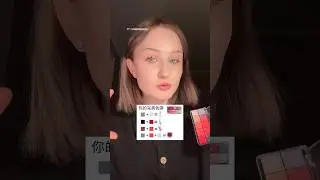 ЖЕЛЕЙНЫЕ БАЛЬЗАМЫ ДЛЯ ГУБ 