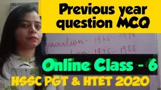 Htet 2019 MCQ computer science solved