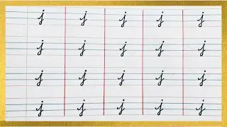 Cursive writing for beginners | learn how to write small cursive letter j |Teaching cursive j 
