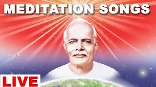 LIVE 🔴  Non Stop Meditation Songs। BK Non-stop Divine Songs। BK Live Divine Songs