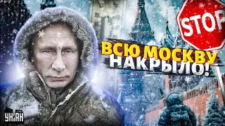 ⚡️Срочно! Всю Москву НАКРЫЛО! (ВИДЕО) Настоящий апокалипсис: страшный снегопад бьет все рекорды