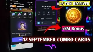 12 September Hamster Kombat Daily Combo | Hamster Kombat Daily Cipher Code 12 September |Daily Combo