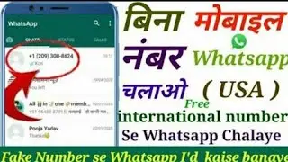 fak number se whatsapp number account kese banaya how to get fake whatsapp