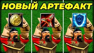 Я самый богатый на карте в The War!