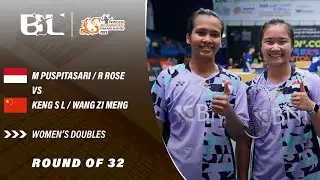 R32-WD | Puspitasari/Rose (ina) vs. Keng/Wang (chn) | Thailand Masters 2025