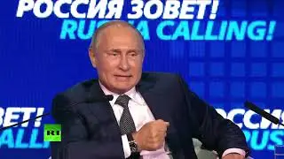 Путин об инциденте в Черном море