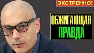 Бербок мерещится нападение России, Дуда строит железный занавес, Кулеба будет учить демократии