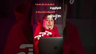 🚀 Как сделать дизайн для WB? ТОП шрифты для карточек! #ДизайнWB #Маркетплейсы #ЛучшиеШрифты